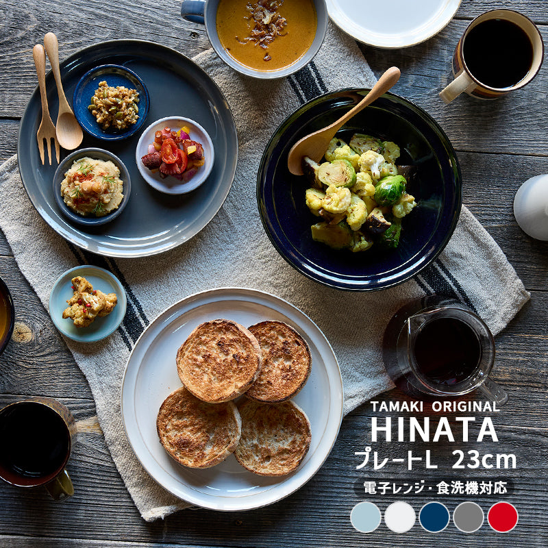 丸利玉樹利喜蔵商店 TAMAKI ヒナタ プレート L – マルラボ