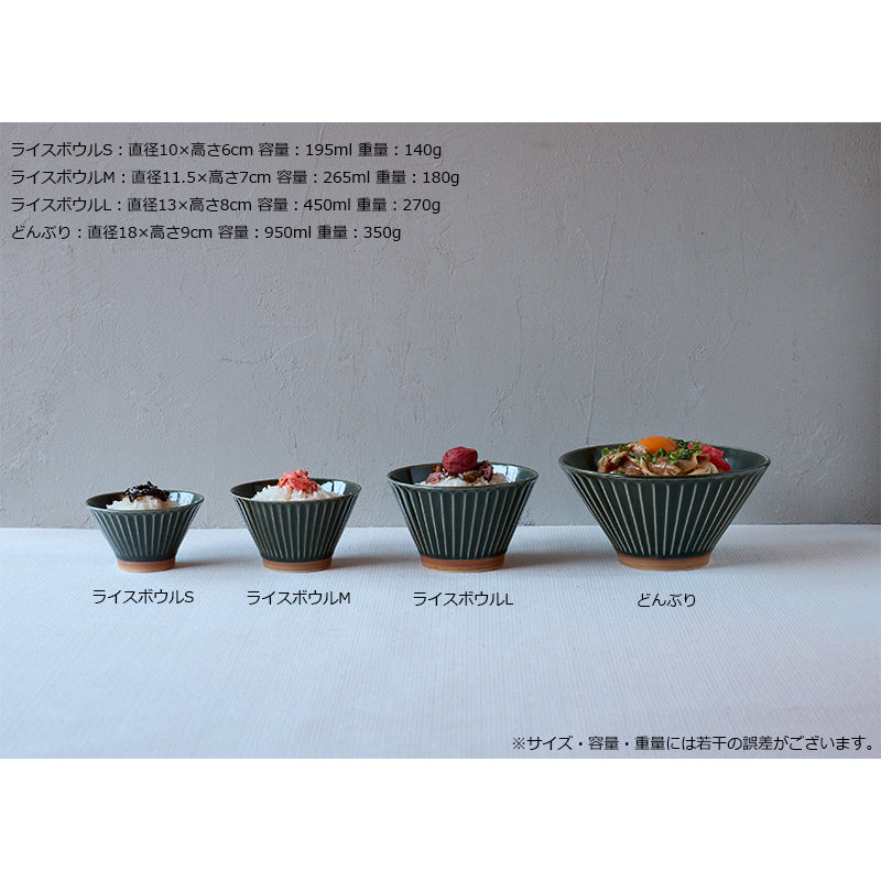 天然大理石  茶碗 丸利玉樹利喜蔵商店 TAMAKI イキ ライスボウルS お茶碗 – マルラボ
