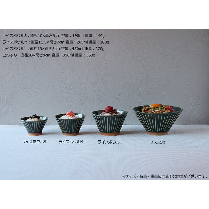 丸利玉樹利喜蔵商店 TAMAKI イキ ライスボウルL お茶碗 – マルラボ