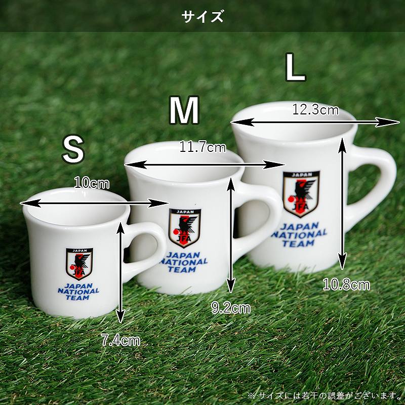 日本製 美濃焼 JFAオフィシャルグッズ コージー マグカップL – マルラボ