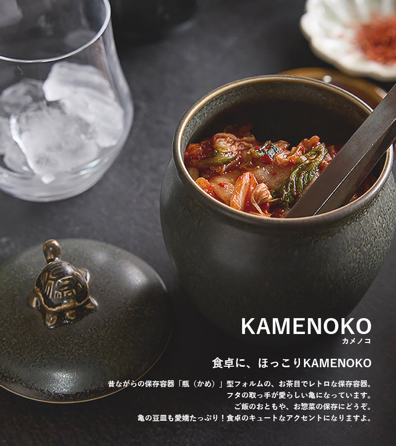 丸利玉樹利喜蔵商店 TAMAKI カメノコ プレートM – マルラボ