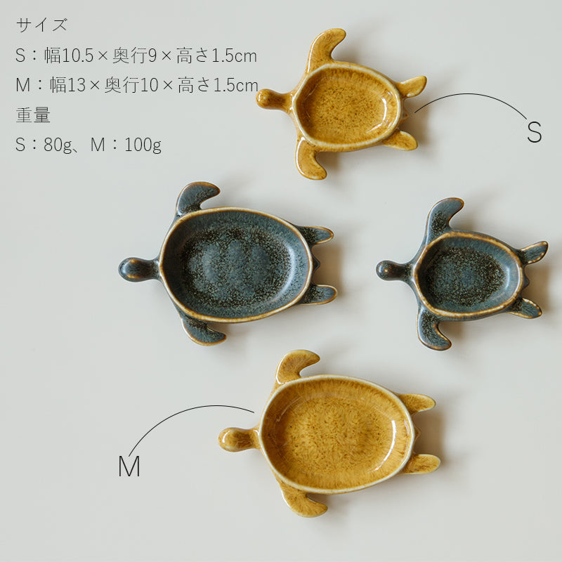丸利玉樹利喜蔵商店 TAMAKI カメノコ プレートM – マルラボ