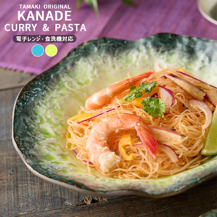 kanade_main_currypasta_720x.