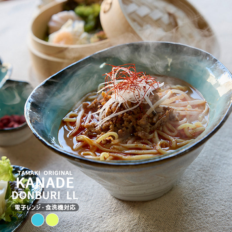 どんぶりさま 丸利玉樹利喜蔵商店 TAMAKI カナデ 丼 特大 (どんぶり LL) – マルラボ