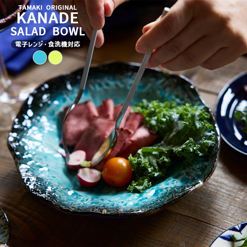レトロ　鉢　皿　水玉　ドット　朱色　金縁　食堂　カフェ　サラダ　かき氷　煮物 レトロ 鉢 皿 水玉 ドット 朱色 金縁 食堂 カフェ サラダ かき氷