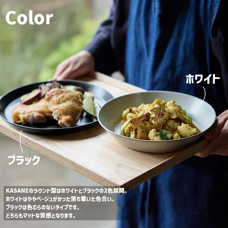 丸利玉樹利喜蔵商店 TAMAKI カサネ ラウンドボウルS – マルラボ