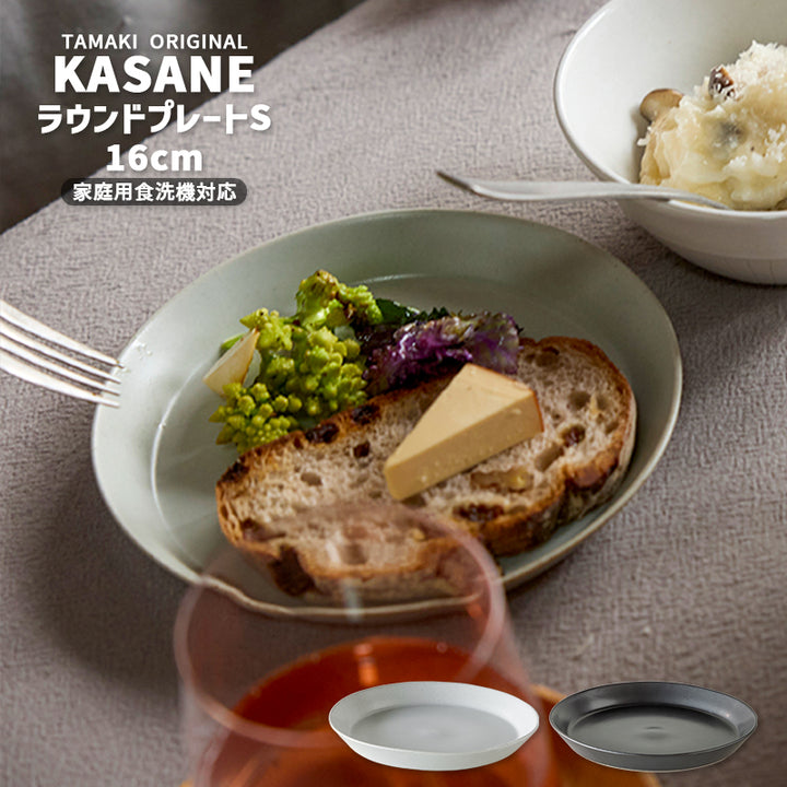 kasane_rd_main_rd_plate_s_720x