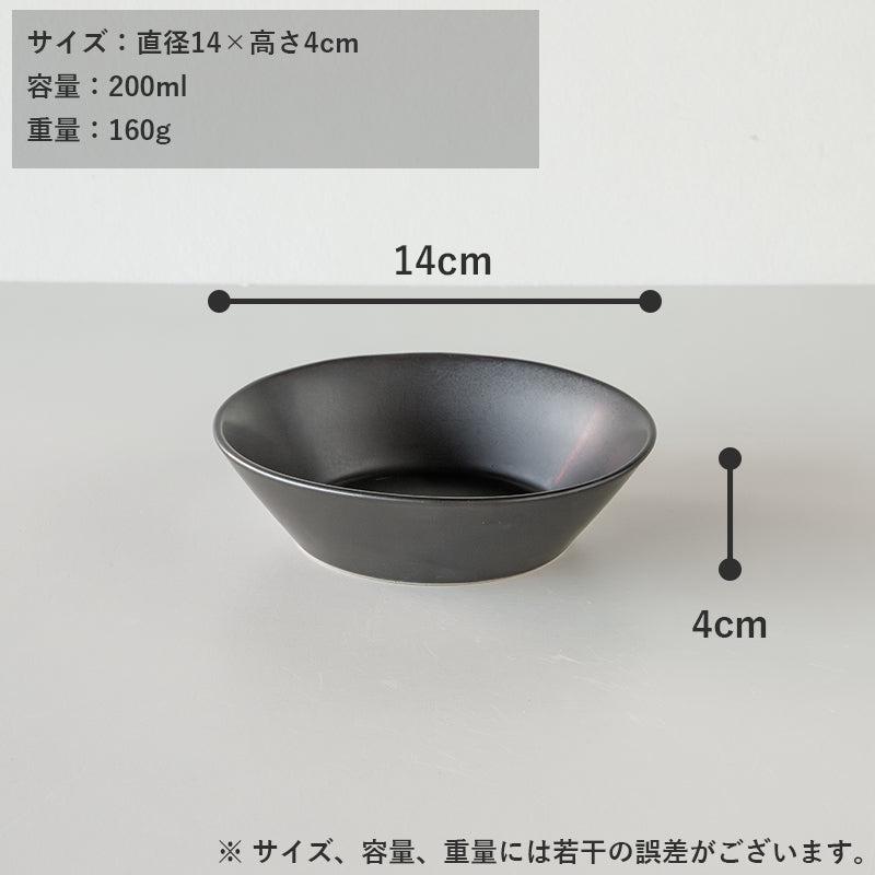 丸利玉樹利喜蔵商店 TAMAKI カサネ ラウンドボウルS – マルラボ