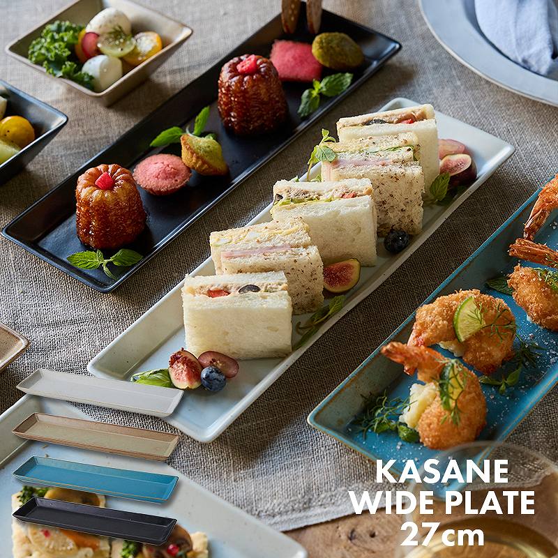丸利玉樹利喜蔵商店 TAMAKI カサネ ワイドプレート – マルラボ