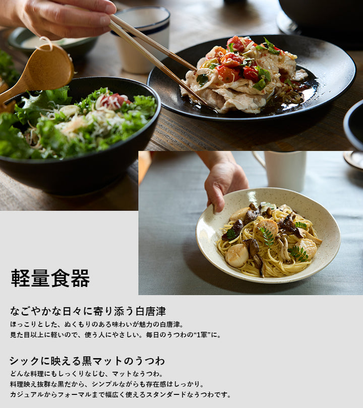 淡いグレーの皿セット 7枚 楽天市場】ブルーグレー 皿の通販