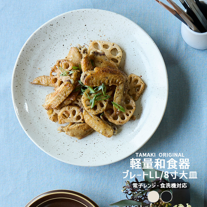 食器 domi 津軽びいどろ 色色豆皿 菜の花 | 黄色のおしゃれなガラスの小皿