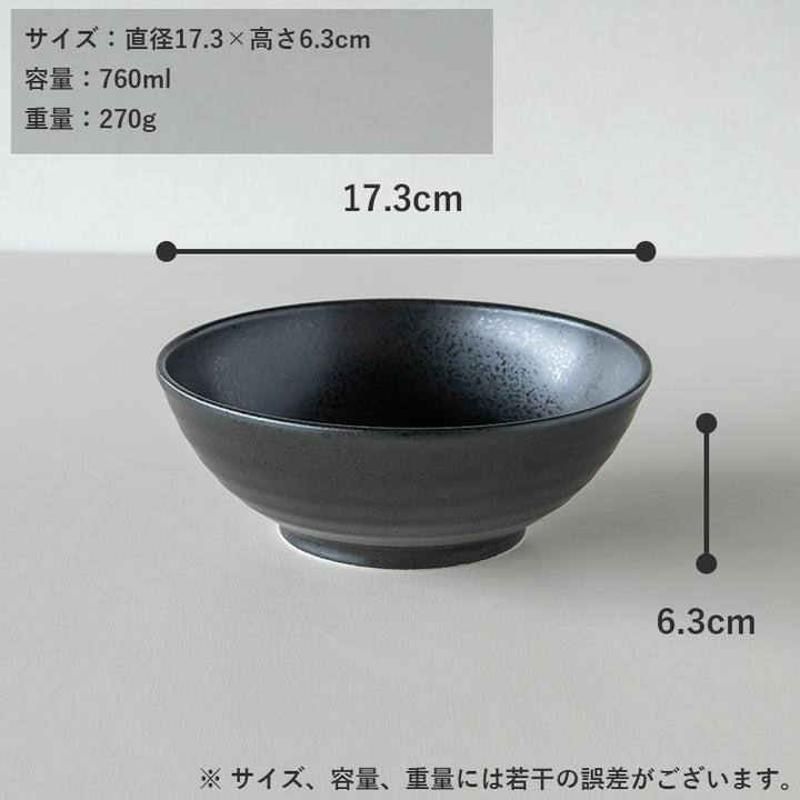 丸利玉樹利喜蔵商店 TAMAKI 和の器 軽量食器 ボウルL – マルラボ