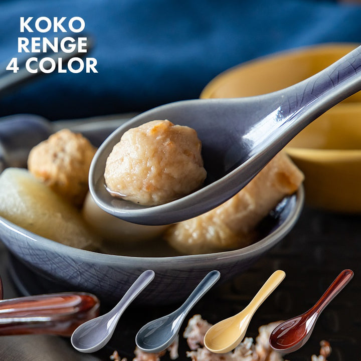 ponepoさん　専用　フランスブルーレンガン/ 487 2本同時購入価格 koko_main_renge_720x.jpg?v=