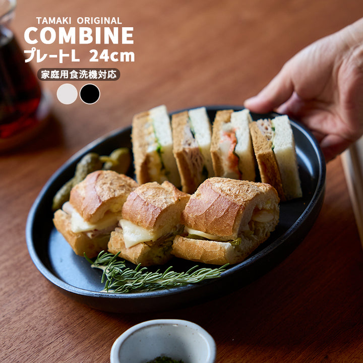 丸利玉樹利喜蔵商店 TAMAKI コンバイン プレートL – マルラボ