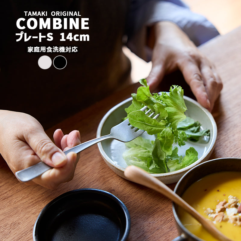 丸利玉樹利喜蔵商店 TAMAKI コンバイン プレートS – マルラボ
