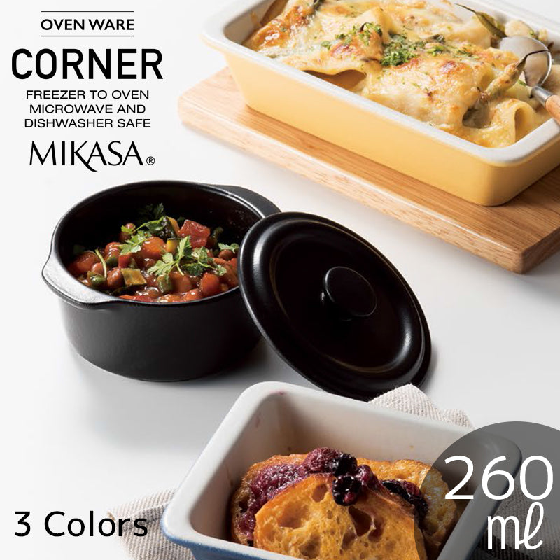 ミカサ コーナー ミニキャセロール – マルラボ