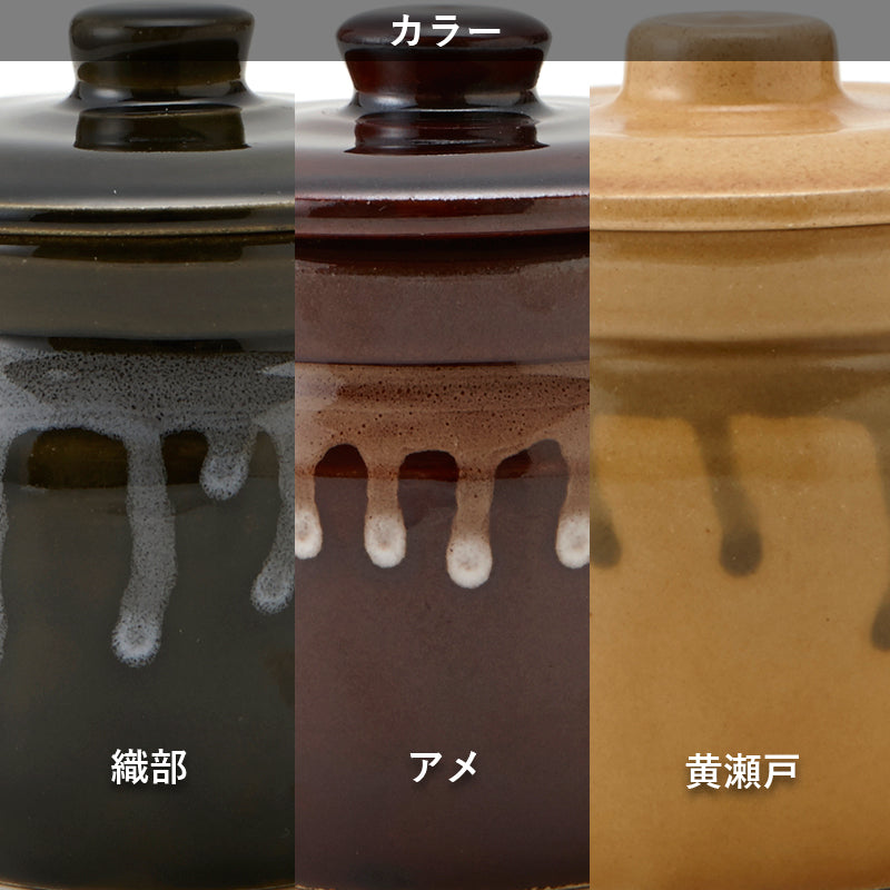 日本製 美濃焼 ミニカメ 2号 – マルラボ