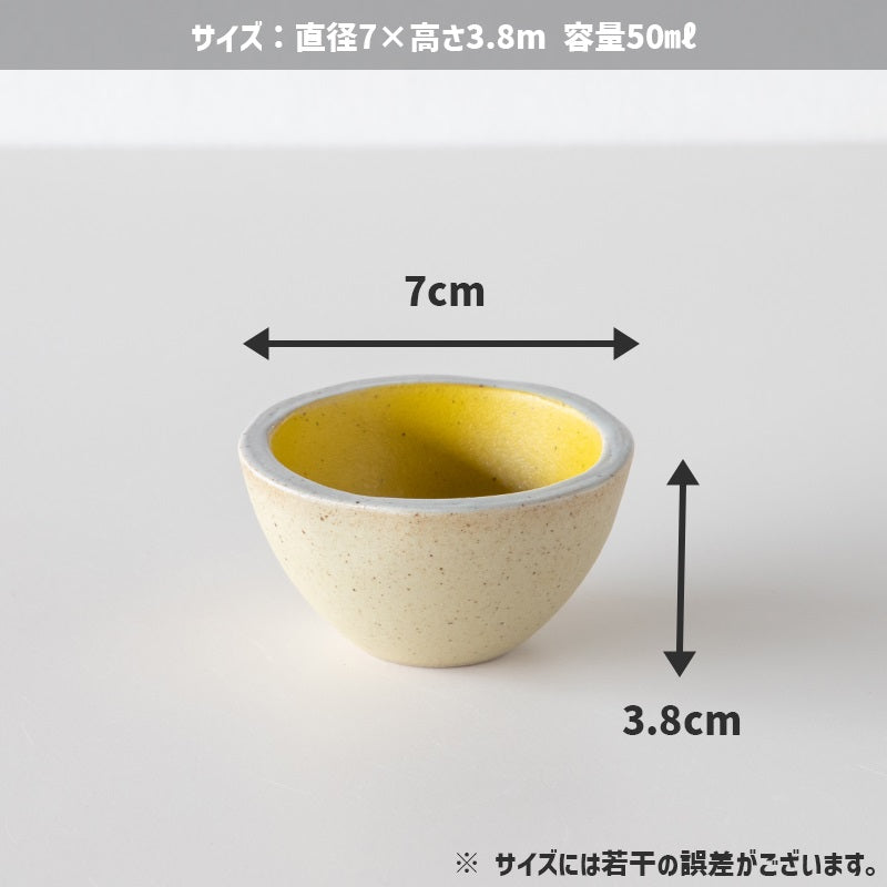 丸利玉樹利喜蔵商店 TAMAKI パーム ボウルS – マルラボ