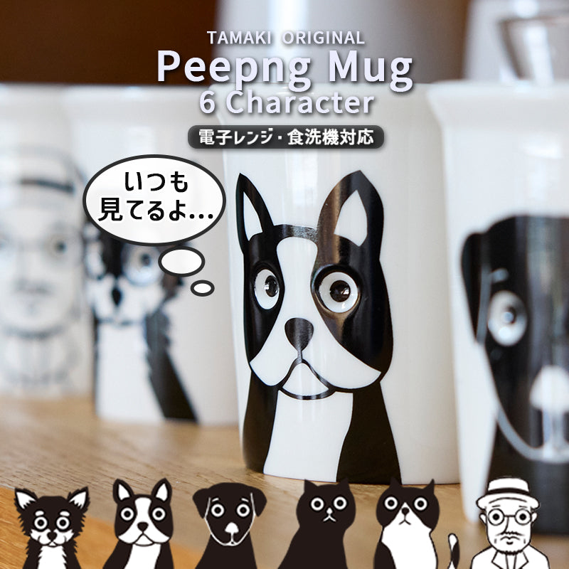 miyaaan様確認用ページ★マグカップ Amazon | にじさんじ 叶 葛葉 マグカップ 耐熱 耐冷 電子レンジ