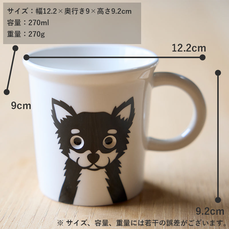 Peggy54776さま専用商品 丸利玉樹利喜蔵商店 TAMAKI 見つめる ピーピングマグカップ