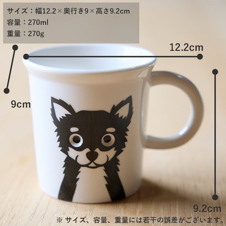 maple　笑主70点 丸利玉樹利喜蔵商店 TAMAKI 見つめる ピーピングマグカップ