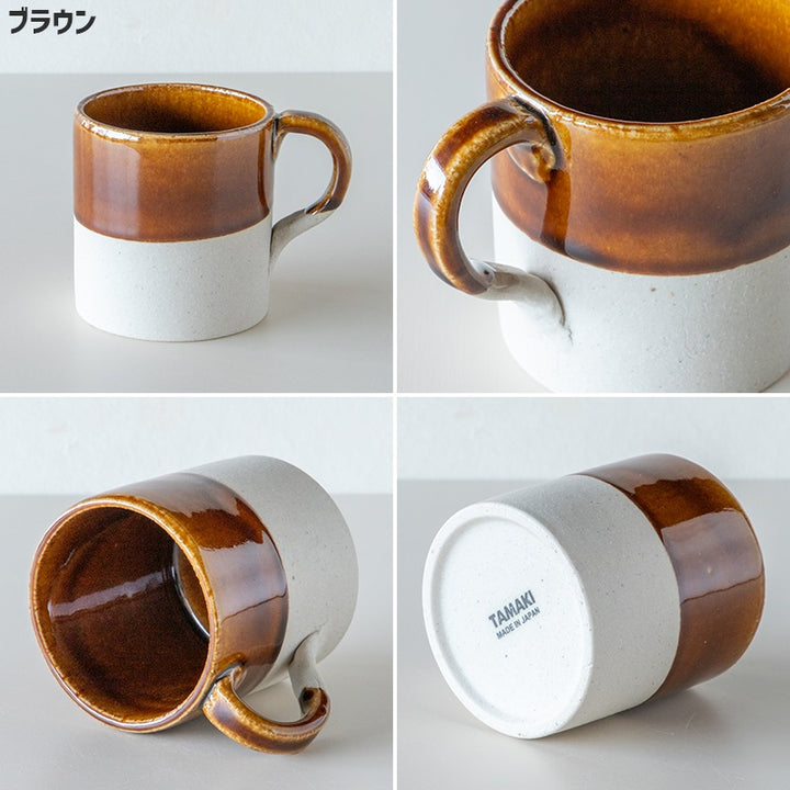 rashic_angle_mug_br_720x.jpg?v