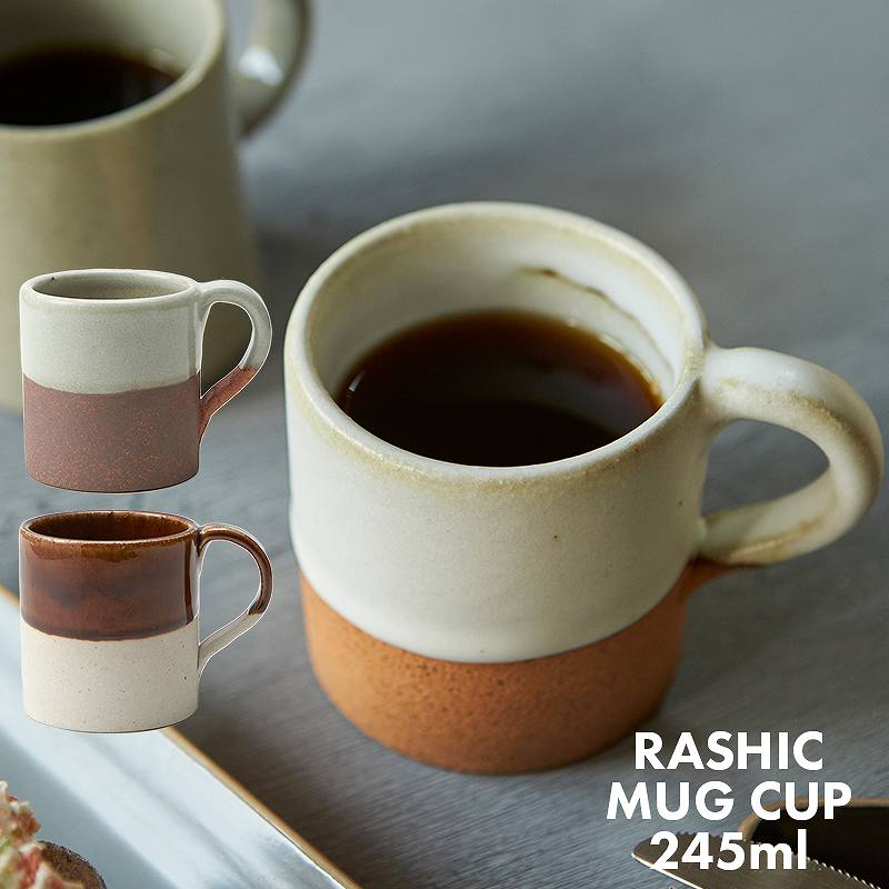 日本製 美濃焼 ラシック マグカップ 日本製 美濃焼 – マルラボ