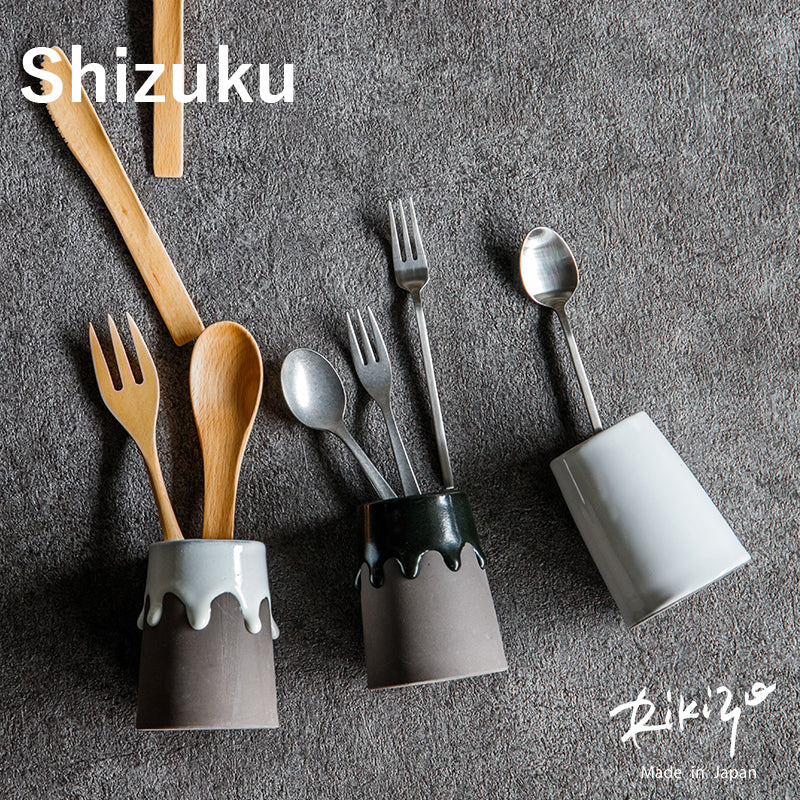 丸利玉樹利喜蔵商店 Rikizo リキゾー シズク カトラリースタンドS 美濃