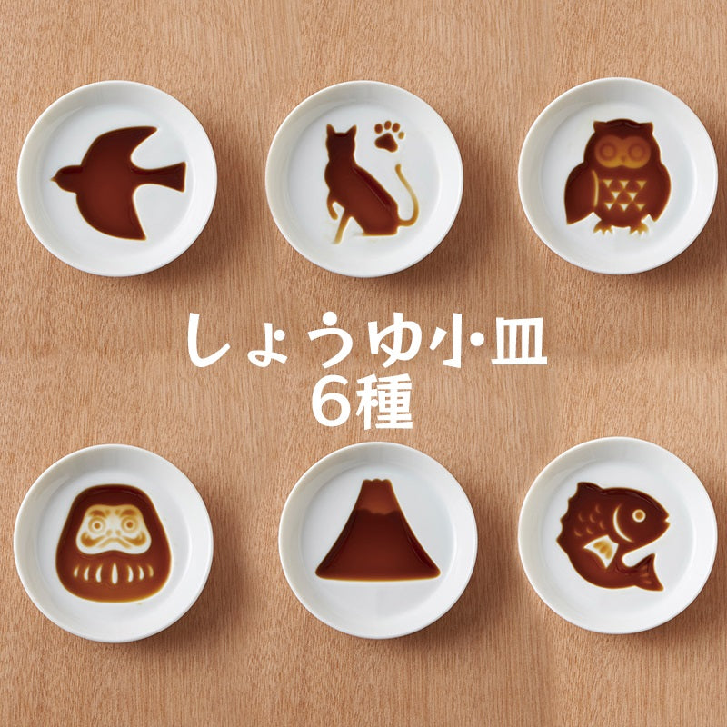 ☆聖飢魔Ⅱ☆35th記念ご尊影美濃焼小皿☆７枚セット未使用品☆ スタジオ エム :: コティ :: コティ 小皿 カモ - マルミツウェブストア