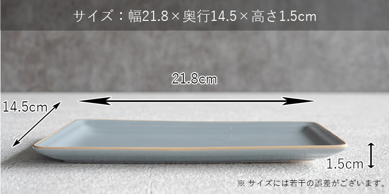 Ninja ZX-25R【レース用】フェンダープレート – A-TECH Online Shop