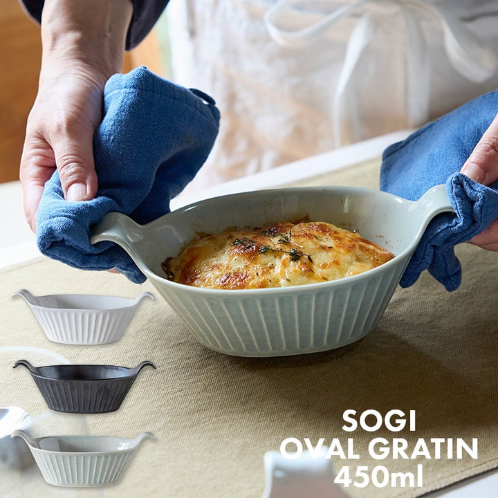 sogi_main_ovalgratin_720x.jpg?