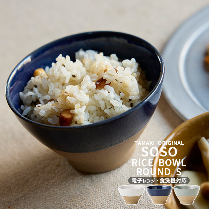 サボ 愛称板】（表） 宗 谷 SŌYA（裏）利 尻 RISHIRI 昔*n様 国鉄 宗谷