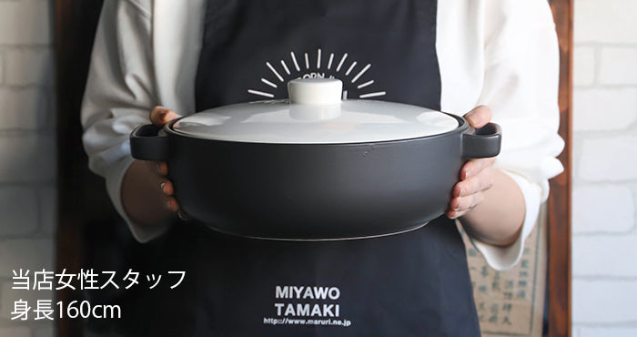 トート 直火土鍋 L – マルラボ