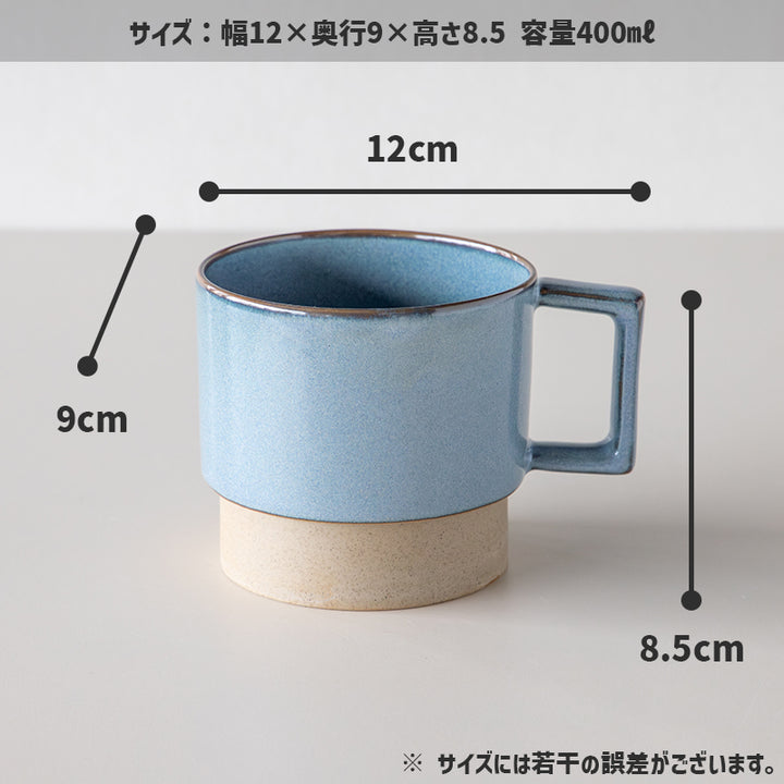 丸利玉樹利喜蔵商店 TAMAKI ツナグ スタックマグカップ – マルラボ