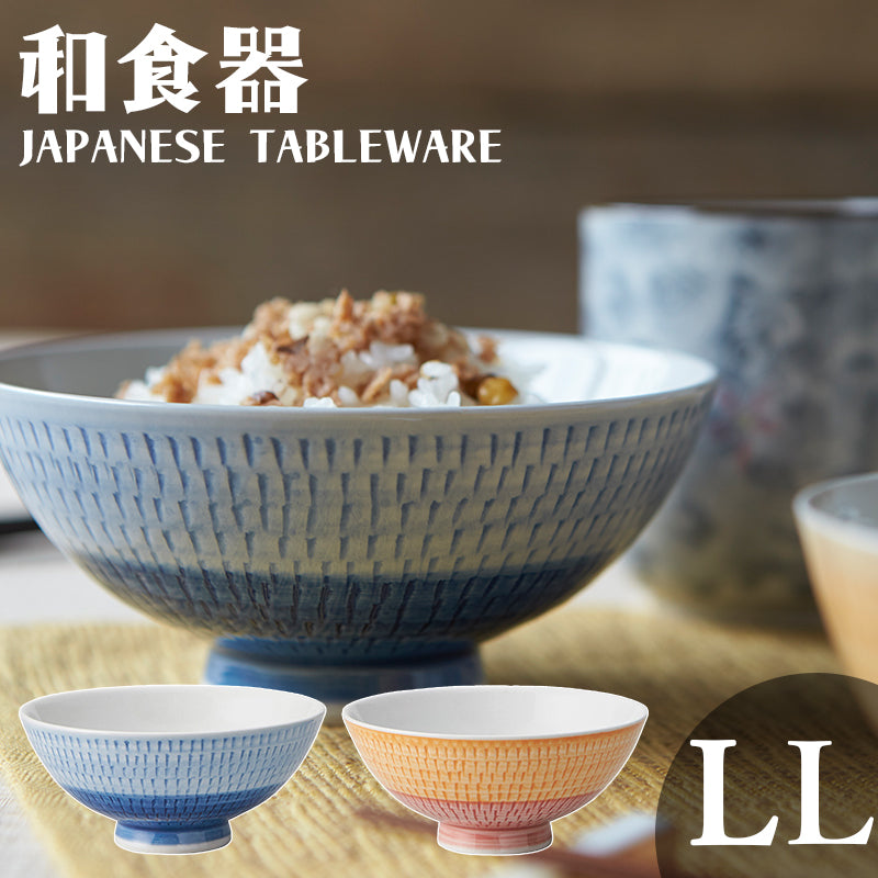 丸利玉樹利喜蔵商店 TAMAKI 和の器 お茶碗 特大 二色カンナ – マルラボ