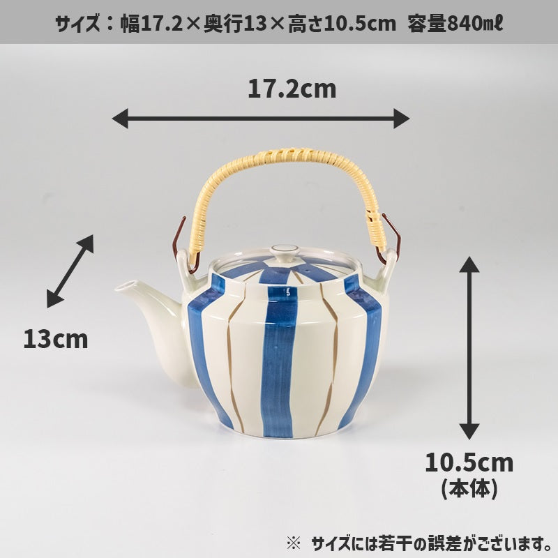 丸利玉樹利喜蔵商店 TAMAKI 和の器 5号土瓶 二色太十草 和食器