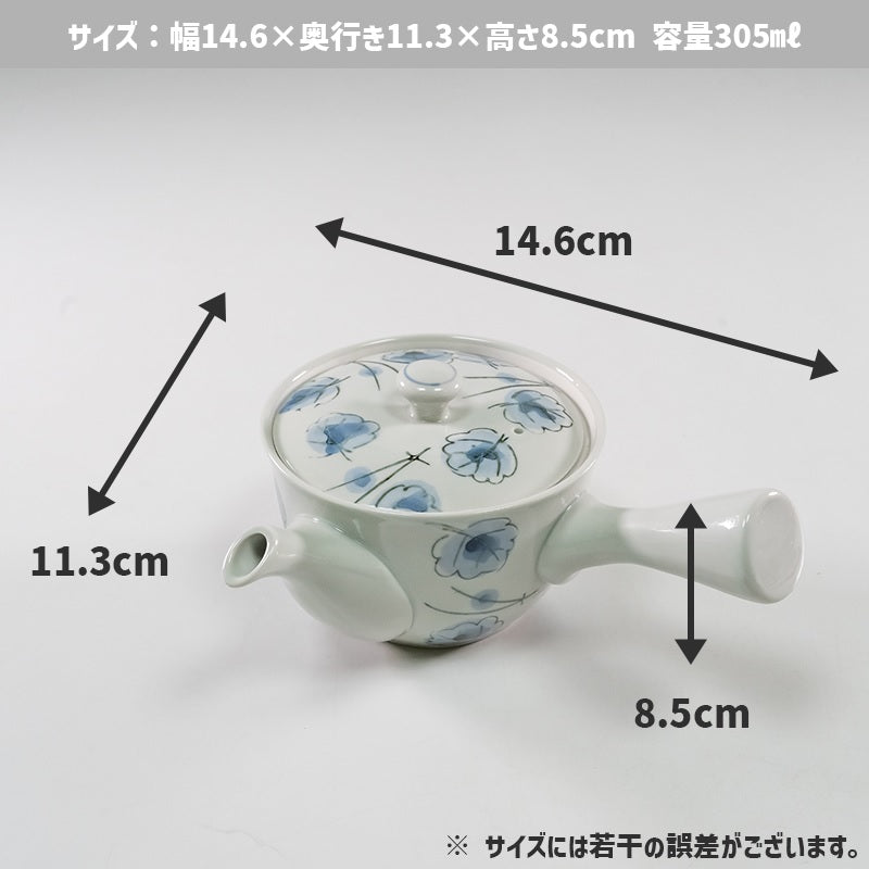 丸利玉樹利喜蔵商店 TAMAKI 和の器 広口急須 松葉 和食器 – マルラボ