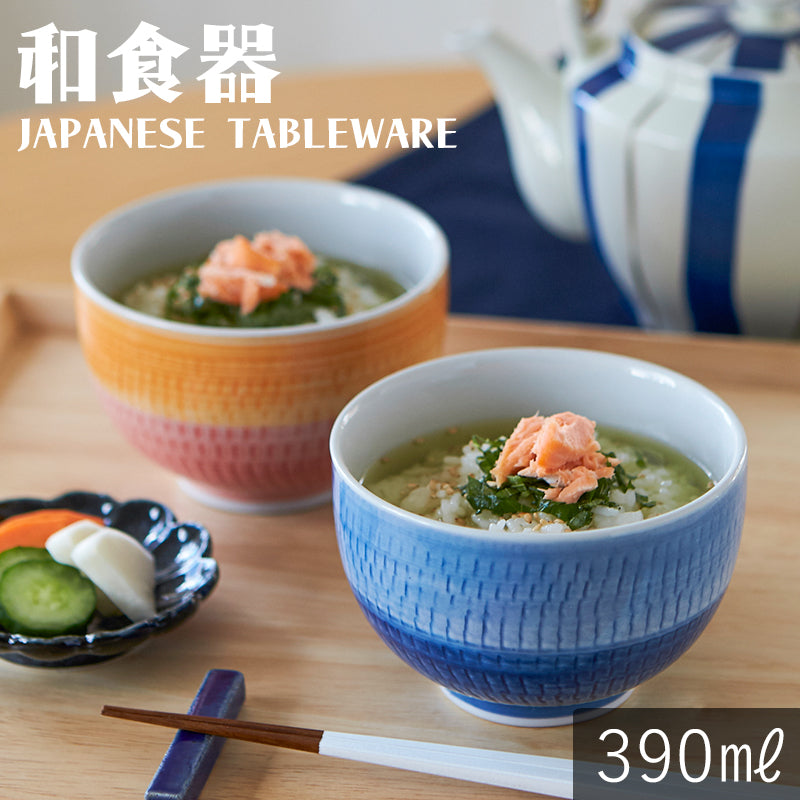 丸利玉樹利喜蔵商店 TAMAKI 和の器 小丼 二色カンナ – マルラボ