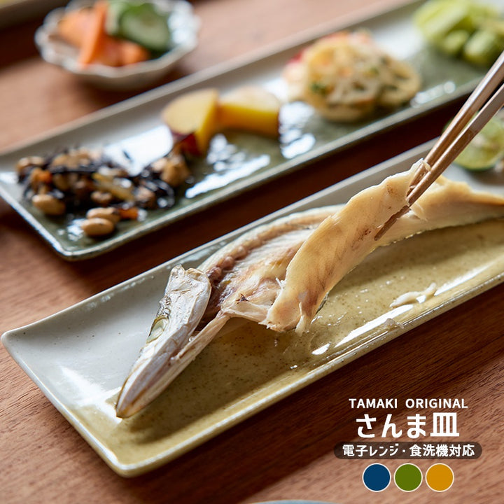 【様用】すき焼き皿30枚 すきや：丸形プレート (30cm) | 平皿 | Sghr