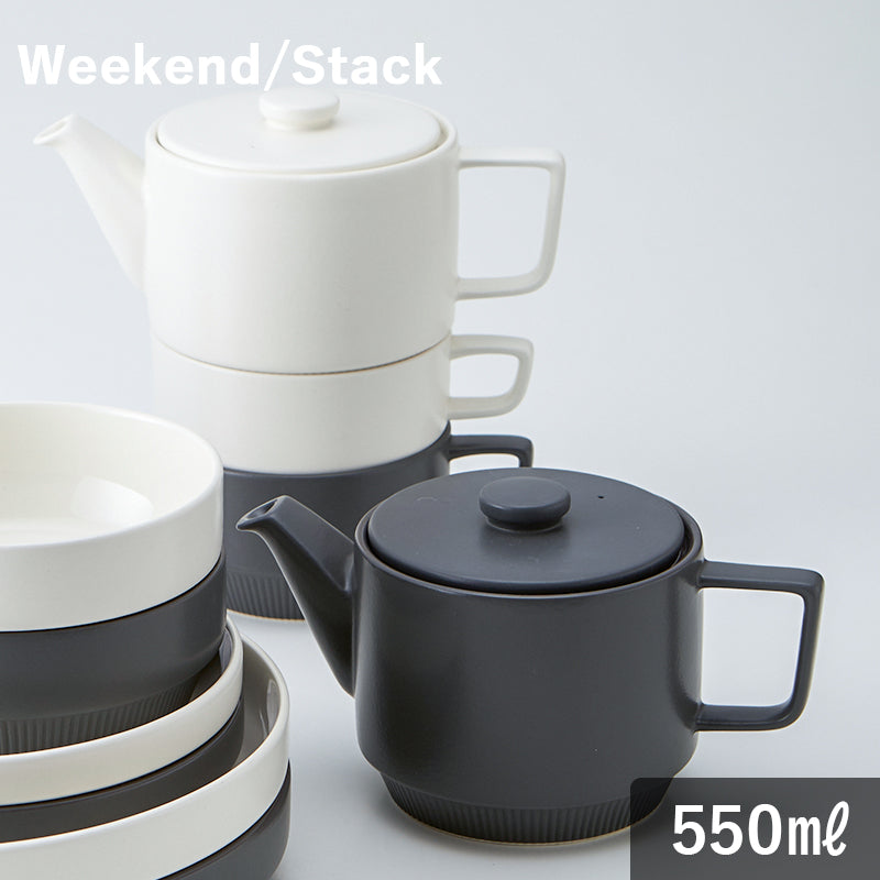 ☆meltakaです☆ ミカサ ウィークエンド スタック ポット – マルラボ
