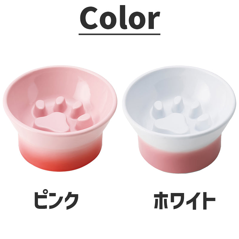 当選品 DHC タマ川ヨシ子 ペット用オリジナルフードボウル 非売品 petifam_4580756812059