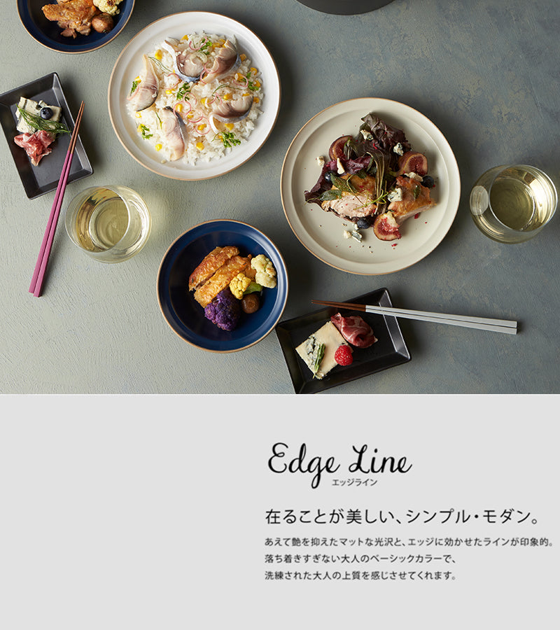 楽天市場】TAMAKI エッジライン Edge Line オーバルカレー