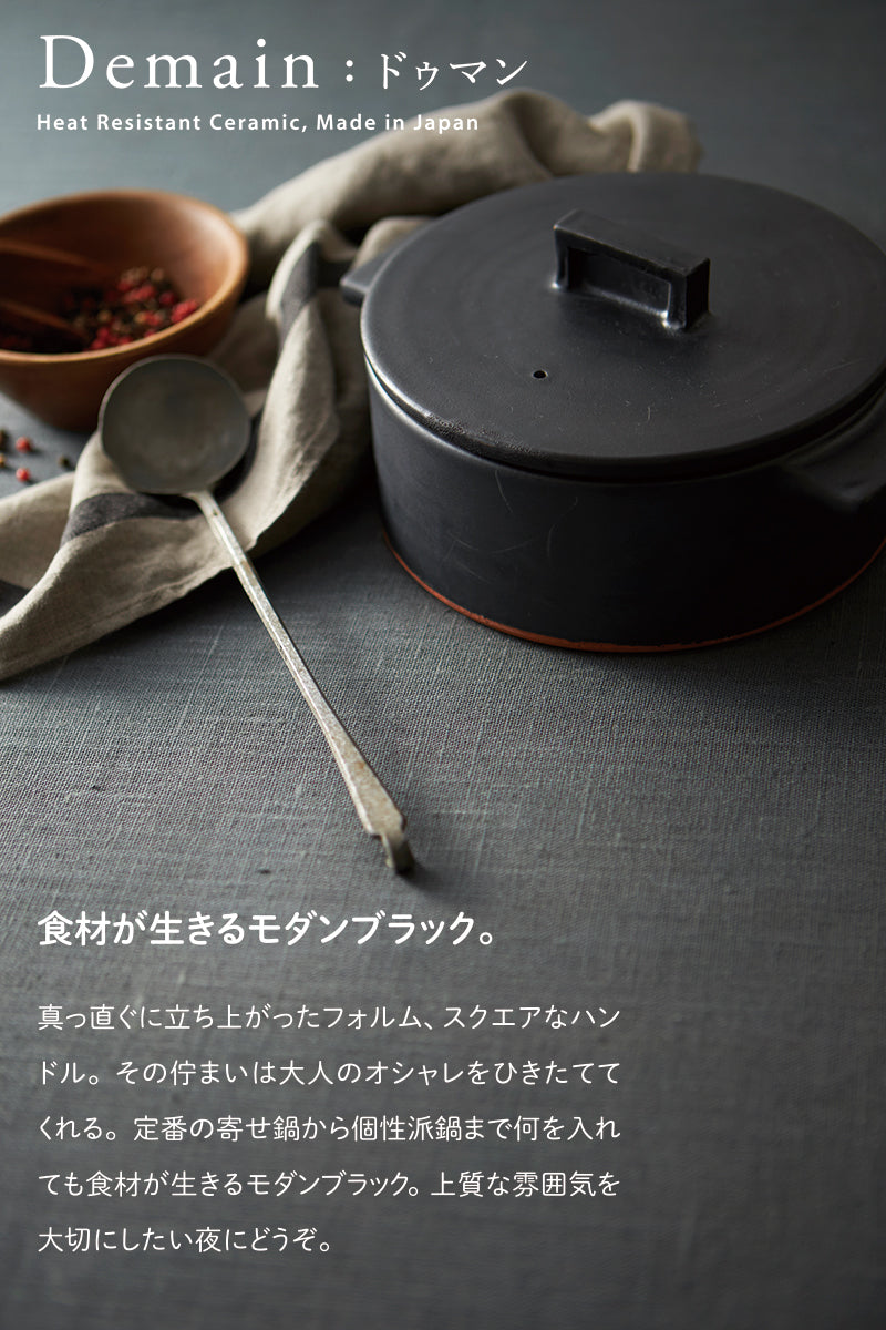 セール】 トリアセコットンサテン ボウタイブラウス （シャツ