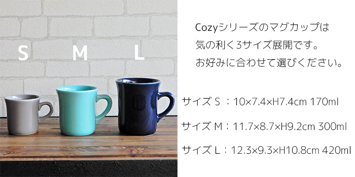 the cozy nook お皿 マグカップ ～ コージーノック ～