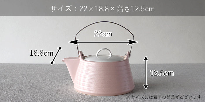 IHセラミックケトル 2L – マルラボ