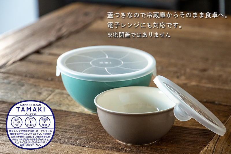 激安挑戦！！ 蓋付き】超軽量とんすいボウル マルラボ – L アクセサリー