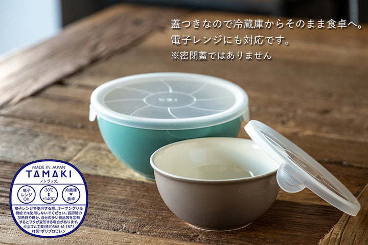 蓋付き】超軽量とんすいボウル L – マルラボ