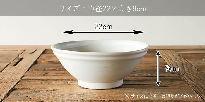【★安心の定価販売★】 ノンスリップすり鉢 7号 白 – マルラボ 果物