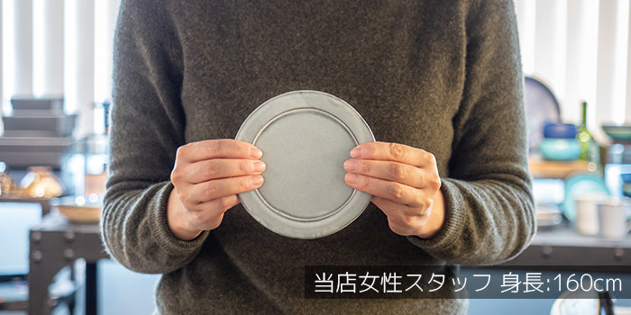 丸利玉樹利喜蔵商店 Rikizo リキゾー ベニェ リムプレートS 笠間