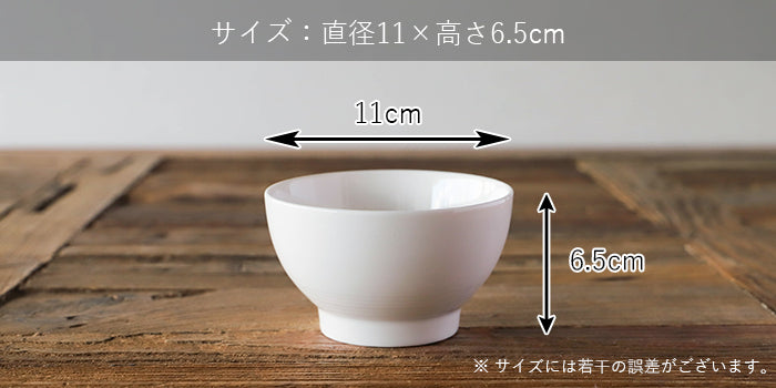 papiko 3様 専用ポタリー/ ご飯茶碗〜☆たんぽぽ＆ムスカリ☆〜